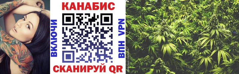 Купить наркотики Югорск Alpha-PVP МЕФ ГАШИШ