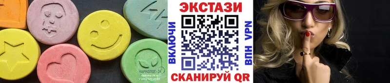 OMG маркетплейс  где купить наркоту  Югорск  ЭКСТАЗИ Punisher 