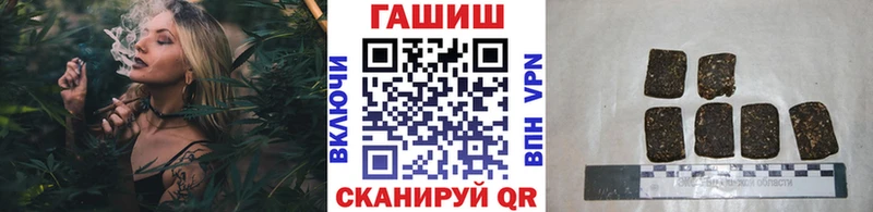 Гашиш индика сатива  площадка состав  Югорск 