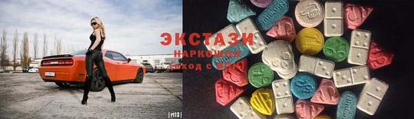молекула духа Абинск