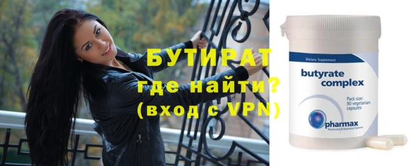 кокс Абаза