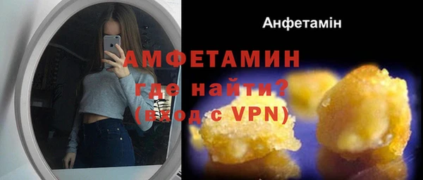 кокс Абаза