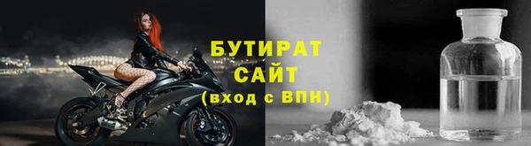 эйфоретик Арсеньев