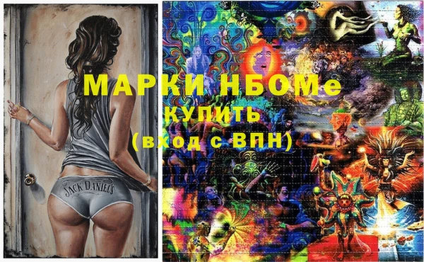 a pvp Алексин