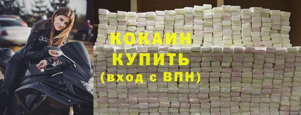a pvp Алексин