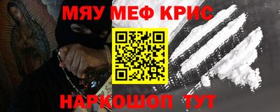 ГАЛЛЮЦИНОГЕННЫЕ ГРИБЫ Гагарин