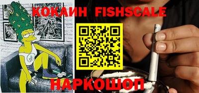меф VHQ Можайск