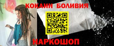 ГАЛЛЮЦИНОГЕННЫЕ ГРИБЫ Гагарин