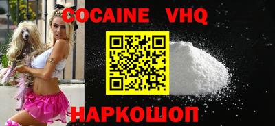первитин Гай