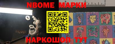 винт Гатчина
