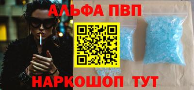 ГАЛЛЮЦИНОГЕННЫЕ ГРИБЫ Гагарин