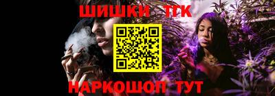 ГАЛЛЮЦИНОГЕННЫЕ ГРИБЫ Гагарин