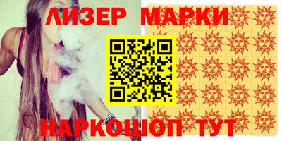 ГАЛЛЮЦИНОГЕННЫЕ ГРИБЫ Гагарин