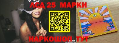 ГАЛЛЮЦИНОГЕННЫЕ ГРИБЫ Гагарин