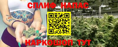 первитин Гай