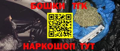 apvp Моздок