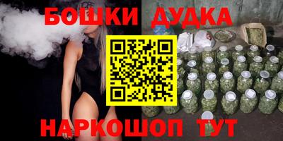 ГАЛЛЮЦИНОГЕННЫЕ ГРИБЫ Гагарин