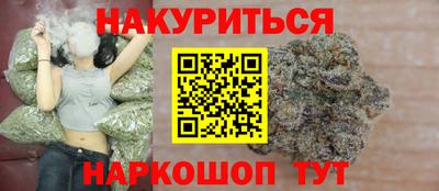 винт Гатчина