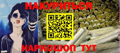 винт Гатчина