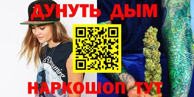 первитин Гай