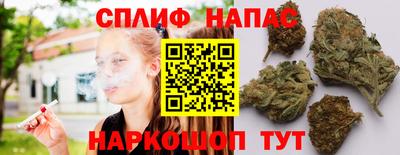 первитин Гай
