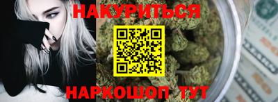 винт Гатчина