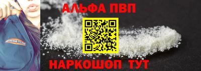 ГАЛЛЮЦИНОГЕННЫЕ ГРИБЫ Гагарин