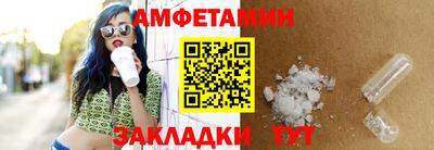 винт Гатчина