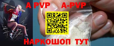 ГАЛЛЮЦИНОГЕННЫЕ ГРИБЫ Гагарин