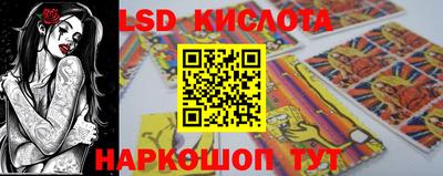 ГАЛЛЮЦИНОГЕННЫЕ ГРИБЫ Гагарин