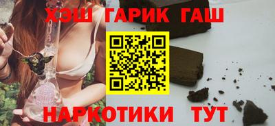 винт Гатчина