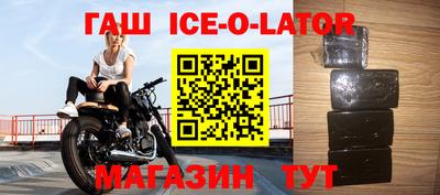 ГАЛЛЮЦИНОГЕННЫЕ ГРИБЫ Гагарин