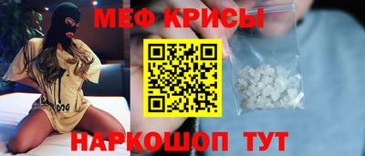 соль курить ск Можга