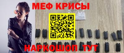 ГАЛЛЮЦИНОГЕННЫЕ ГРИБЫ Гагарин
