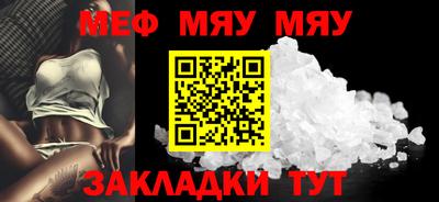 винт Гатчина