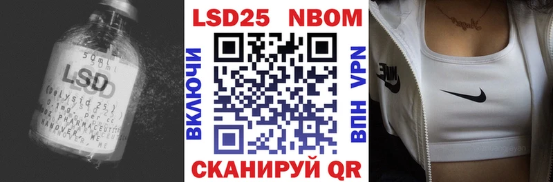наркошоп  OMG ССЫЛКА  ЛСД экстази кислота  Югорск 