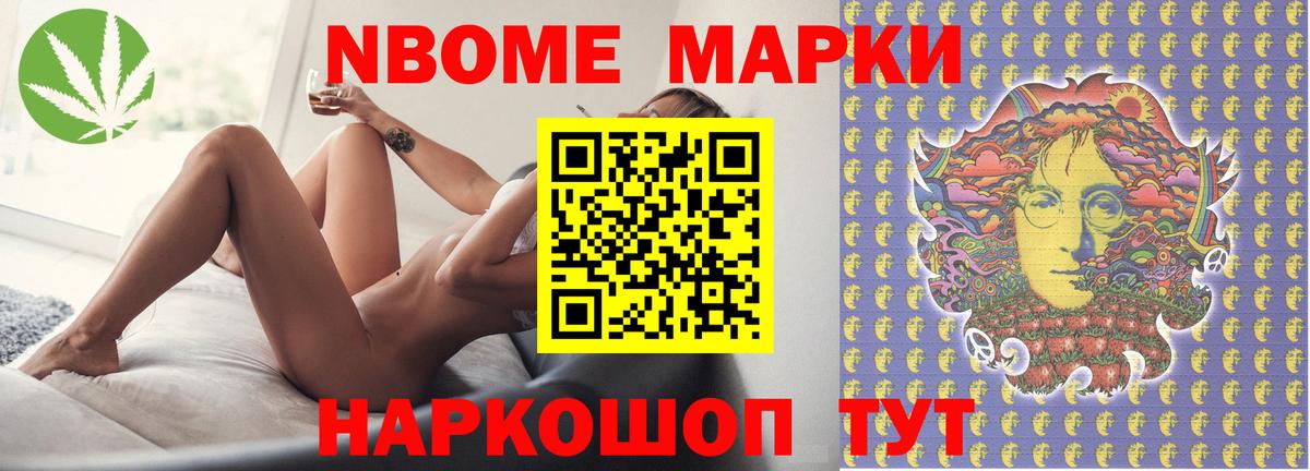 Лсд 25 экстази кислота  LSD-25 экстази кислота  Югорск  Вход с VPN 