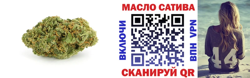 Дистиллят ТГК жижа Югорск