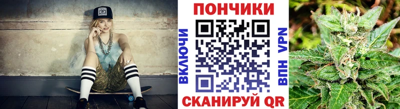 МАРИХУАНА Bruce Banner  как найти закладки  Югорск 